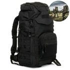 Рюкзак тактический Storm Cargo Ворон; 60л; 50х38х27см. MOLLE. Туристический рюкзак-баул.