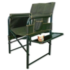 Кресло с откидным столиком Ranger Guard складное RA 2207