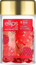 Вітамінні капсули для волосся Ellips Hair Vitamin Heat Protection М'якість сакури 50x1 мл (8993417304125)