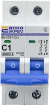 Автоматический выключатель 2P 1А 6кА "C" [A0010170033] ВА-2017 АСКО