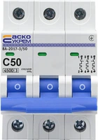 Автоматический выключатель 3P 50А 4,5кА "C" [A0010170026] ВА-2017 АСКО