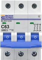 Автоматичний вимикач 3P 63А 4,5кА "C" [A0010170027] ВА-2017 АСКО