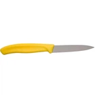 Victorinox нож для резки овощей Paring knife, Swiss Class, 6.7606.L118 yellow, 8 cm