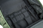 Тактический рюкзак Neo Tools CAMO NEO 84-321 усиленый 50х29.5х19 см - изображение 10