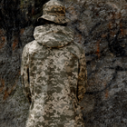 Военная форма Пиксель Горькая, размер 46 тактическая армейская форма ВСУ Летний костюм рип-стоп - изображение 8
