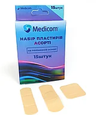 Набір пластирів Medicom 15шт/упаковка АСОРТІ - зображення 1