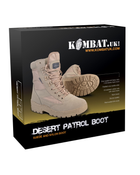 Тактичні туфлі KOMBAT UK Patrol Boot 42 піщань (kb-pbd) - зображення 4