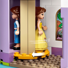 Конструктор LEGO Disney Princess Замок Белль і Чудовиська 505 деталей (43196) - зображення 9