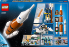 Конструктор LEGO City Space Космодром 1010 деталей (60351) - зображення 7