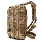 Тактичний рюкзак штурмовий Tactic на 25 л військовий рюкзак Мультикам (ta25-multic) - зображення 2