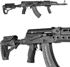 Пістолетна рукоятка FAB Defense Gradus AK для АК-47/74/АКМ (полімер) чорна - зображення 4