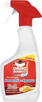 Плямовивідник Omino Bianco Smachio e Sgras Marsiglia 2в1 500 мл (8004060381033)