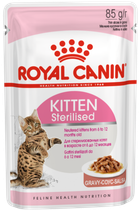 Влажный корм для кошек Royal Canin Kitten Sterilised Sauce для стерилизованных в соусе 85 г