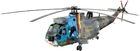 Складана модель Revell Набір катер "Arkona" та вертоліт Sea King mk 41. Масштаб 1:72 (RVL-05683) (4009803056838) - зображення 12