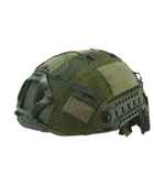 Чохол на шолом/кавер KOMBAT UK Tactical Fast Helmet COVER Uni оливковий (kb-tfhc-olgr) - изображение 1