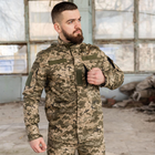 Тактичний костюм 3 в 1 PATRIOT Basic (бойова сорочка Ubacs (Убакс) + китель + штани) піксель 54 розмір - зображення 6