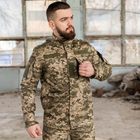 Тактический костюм 3 в 1 PATRIOT Basic (боевая рубашка Ubacs(Убакс)+китель+штаны) пиксель 52 размер - изображение 6