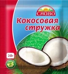 Кокосова стружка зелена 20г Сяйво
