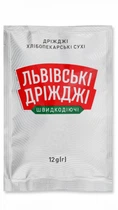 Дрожжи сухие быстродействующие для выпечки Львовские Дрожжи 12г