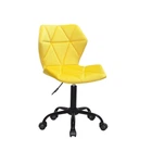 Офісне крісло Onder Mebli TORINO Б-Т ЖОВТИЙ В-1027 без протектора колес 260 BK - OFFICE