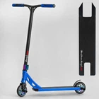 Самокат двоколісний підлітковий Best Scooter N-12740 «Freestyle» (трюковий, колеса: Ø4.7"/PU, рама: алюміній, до 100 кг)