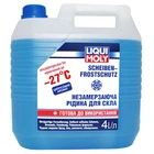 Омыватель стекла Liqui Moly Scheiben Frostschutz -27С 4л 8806