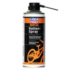 Універсальна олія для ланцюга велосипеда Bike Kettenspray 0.4л.