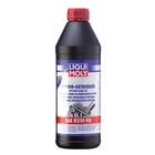 Мінеральна трансмісійна олива - Hypoid-Getriebeol SAE 85W-90 (GL5) 1л.