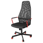 Геймерське крісло HUVUDSPELARE IKEA 905.076.03