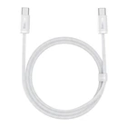 Дата-кабель для зарядки Baseus CALD000202 Dynamic Series Fast Charging Type-C to Type-C 100W, 1 м, White
