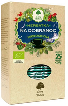 Чай успокаивающий Dary Natury Herbatka Na Dobranoc 25 х 2 г (DN103) - изображение 1