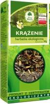 Чай для кровообращения Dary Natury Herbatka Krążenie 50 г (DN151) - изображение 1