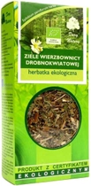 Трава кипрея мелкоцветкового Dary Natury Ziele Wierzbownicy Drobnokwiatowej 50 г (DN789) - изображение 1