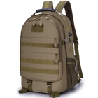 Тактичний військовий штурмовий рюкзак HardTime 27 літрів койот - зображення 1