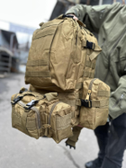 Тактический военный рюкзак с подсумками Military военный рюкзак водоотталкивающий 50 л 52 х 32 х 22 см Койот - изображение 10