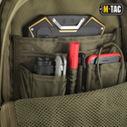 M-Tac рюкзак Trooper Pack Olive - изображение 4