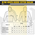 M-Tac кофта Hoodie Cotton Raglan Hard Black M - изображение 8