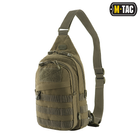 M-Tac сумка Assistant Bag Ranger Green - зображення 1