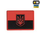 M-Tac нашивка флаг красно-черный PVC - изображение 1