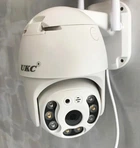 Уличная камера видеонаблюдения UKC CAMERA CAD N3 WIFI IP поворотная с удаленным доступом