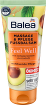 Крем-бальзам для ног с авокадо Balea Feel Well Massage & Foot Care Balm 100 мл