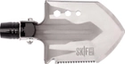Набір SKIF Plus Universal Kit (147791) - зображення 5