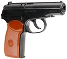 Пневматический пистолет Borner PM-X - изображение 3