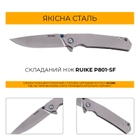 Нож складной Ruike P801-SF Серый - изображение 2