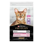 Сухой корм для кошек Purina Pro Plan Adult 1+ Delicate Digestion с индейкой