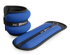 Утяжелители для ног и рук Hop-Sport HS-S004WB 2х2кг синие