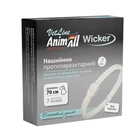 Ошейник AnimAll VetLine Wicker для кошек и собак, противопаразитарный, белая жемчужина, 70 см