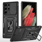 Ударопрочный чехол Camshield Army Ring для Samsung Galaxy S24 Ultra Черный / Black Без бренда