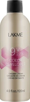 Крем-окислитель - Lakme Color Developer 9V (2,7%) 1000ml (1012867-100122)