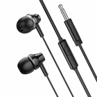 Наушники Borofone BM74 Singer mini-jack 3.5mm (BM74B) Black